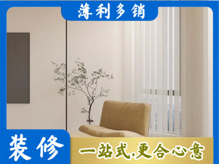 阳江市阳春窗帘定制