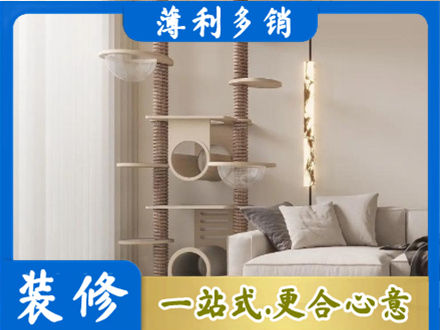 阳江市阳春定制窗帘
