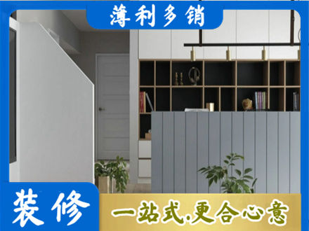 阳江市阳春专业客厅电视柜装修