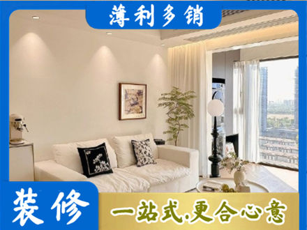 阳江市阳春专业背景墙装修