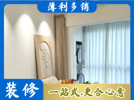 阳江市阳春专业阳台装修