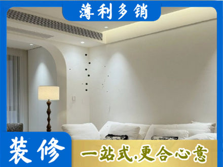 阳江市阳春吊顶装修