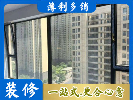阳江市阳春阳台防坠网