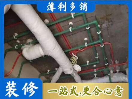 阳江市阳春专业厨房水电改造