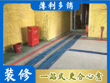 阳江市阳春水电工程设计