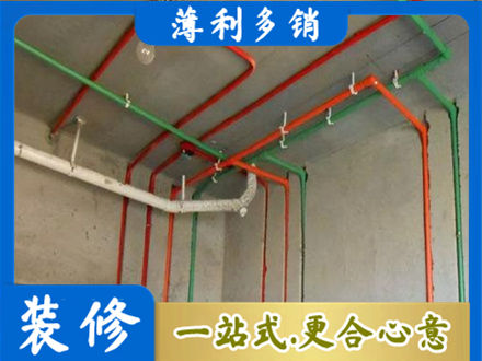 阳江市阳春专业水电设计