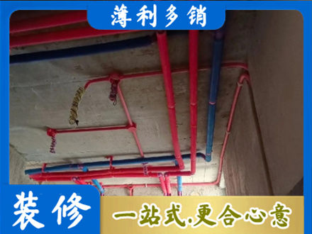 阳江市阳春本地水电施工