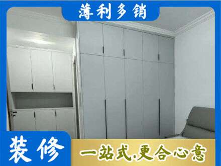 阳江市阳春定制衣柜鞋柜餐边柜2.jpg