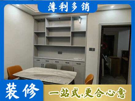 阳江市阳春专业餐边柜定制