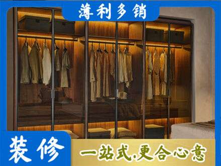 阳江市阳春定制衣柜鞋柜餐边柜10.jpg