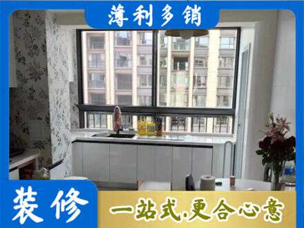 阳江市阳春橱柜定制