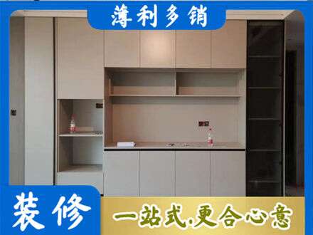 阳江市阳春定制鞋柜