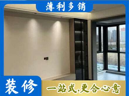 阳江市阳春专业定制电视柜