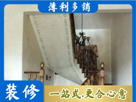 阳江市阳春专业房屋刷漆