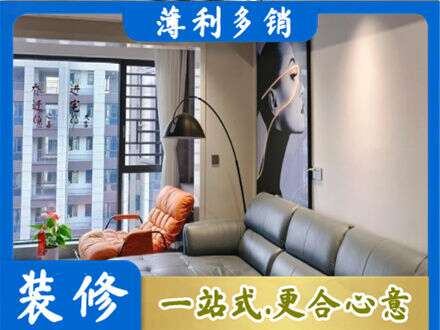 阳江市阳春墙面刷艺术漆