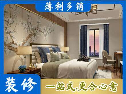 阳江市阳春专业主卧刷艺术漆