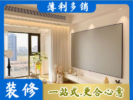 阳江市阳春房屋封窗工程