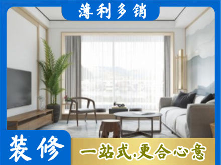 阳江市阳春阳台装修案例