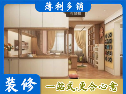 阳江市阳春衣柜定做案例