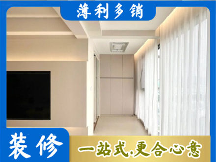 阳江市阳春本地阳台家电安装
