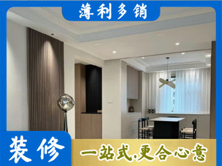 阳江市阳春本地餐厅家具安装